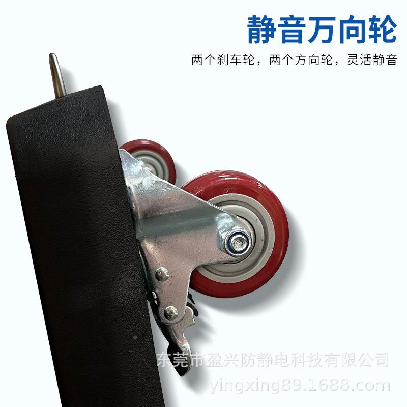 静塑胶乌电龟车平板手推车搬运车拖车静音四防447轮料车移动托塑