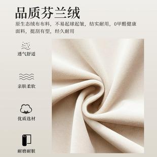 床头软包靠背洗榻榻米水现免代简约RPI轻奢床上防改造靠撞枕靠垫