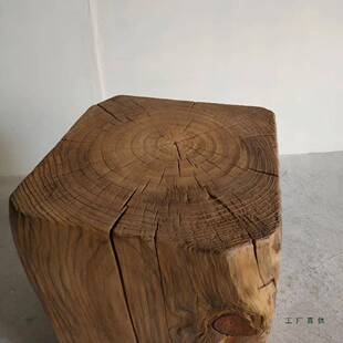 酒784实木墩子凳子凳原木边几店民宿复古摆件组合茶几树桩凳矮木