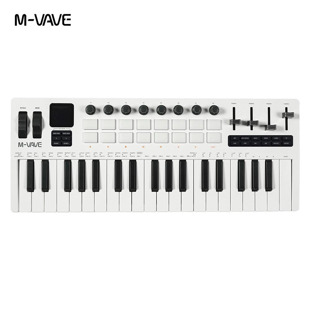 携37键MIDI键盘合JCC成内置音源现场奏移演动便制作电音器编曲可