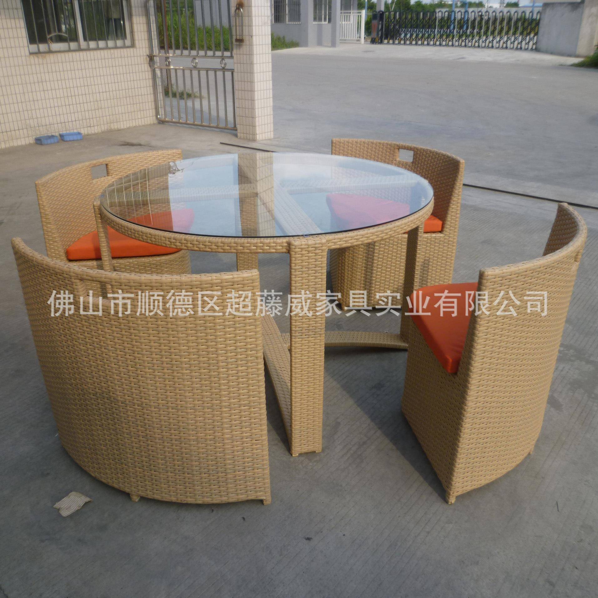 厂桌直销户外家庭院桌椅时CF672-1尚休闲仿藤椅具餐工桌椅