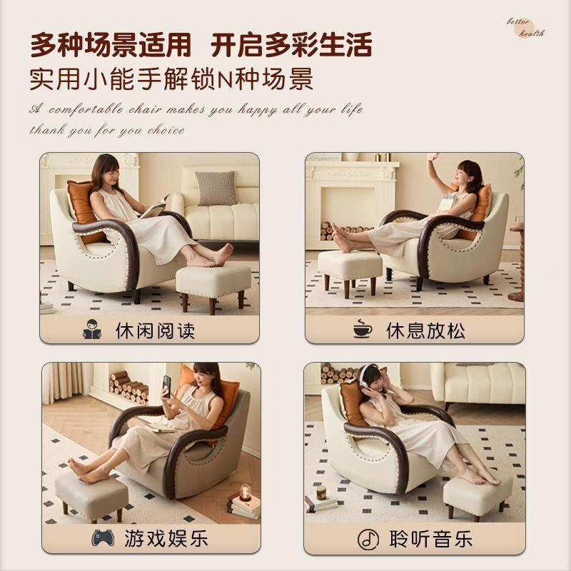 懒人沙发可可卧睡舒适单人咨询客服沙发躺摇椅家用阳台客厅室网红