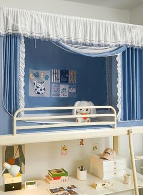 生宿舍蚊帐帘一体式寝室上下铺遮光XRJ布三床幔床防蚊虫全学包围