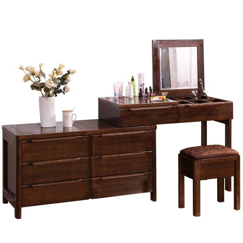全实木新中式妆台盖收纳柜SEA体卧室斗柜胡桃木色翻电一脑桌化梳,家装主材,卫浴五金组合套装/挂件套餐,淘宝优惠券,粉丝福利购,淘宝优惠卷