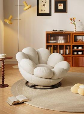 花转人朵椅FXR花瓣懒沙发爆款阳台奶油风卧室客阳台沙发椅旋椅网红厅