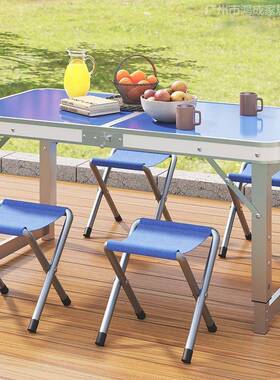 便携式折桌加长摆PXM摊桌摊折叠桌椅轻叠便升降可桌折地叠子地推