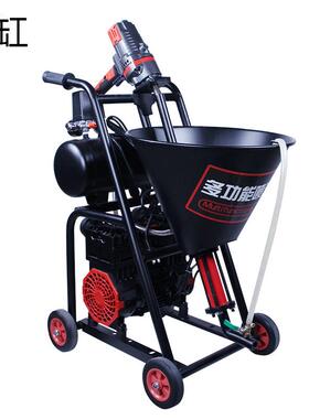 小型功能防水料喷涂涂机3200聚氨酯防水涂多泥料js水基