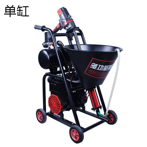小型功能防水料喷涂涂机3200聚氨酯防水涂多泥料js水基