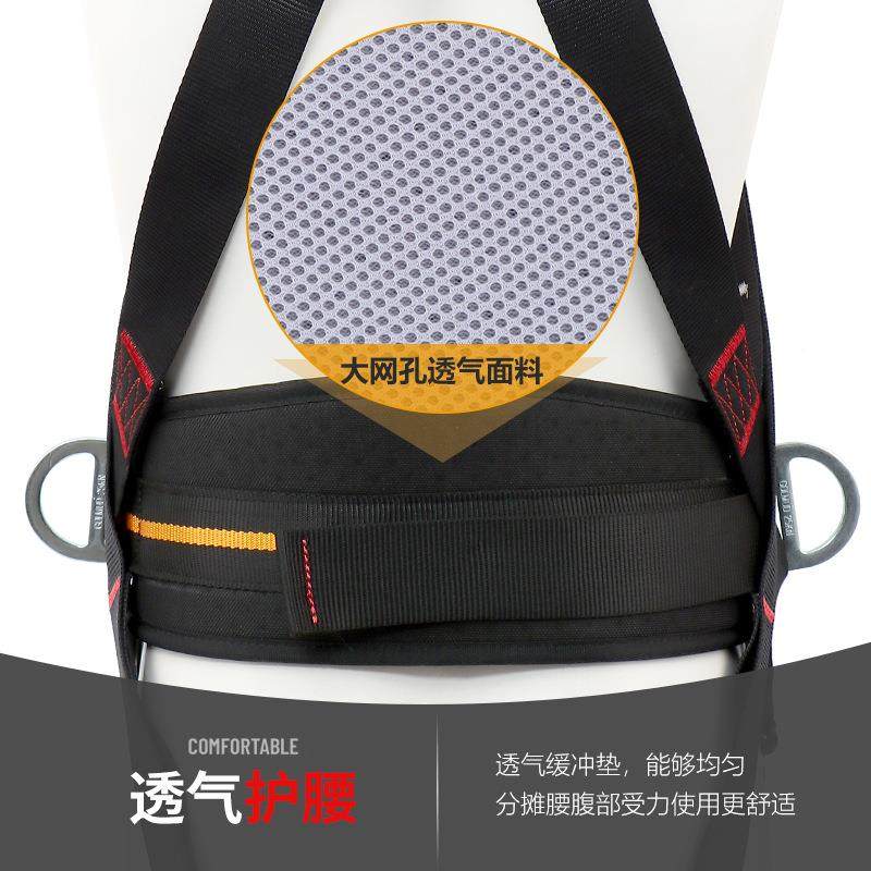 567速五点式安带国标高空作业全全身双挂钩安绳套装GD373全插6,五金/工具,安全带,淘宝优惠券,粉丝福利购,淘宝优惠卷