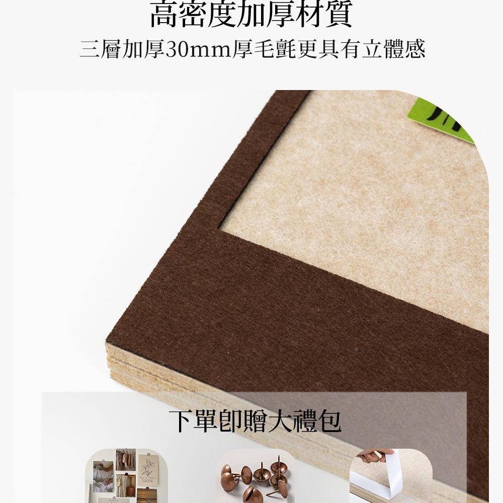 电表箱遮箱装饰画贴画入户F976HS7M关表玄盖挡板免打孔墙挂画软木