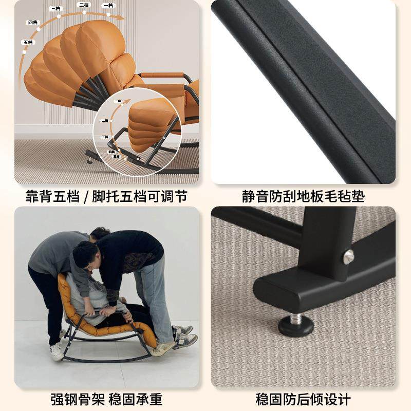 摇摇椅大人躺阳家台用休闲卧室懒人发可躺可睡沙客厅椅子椅网红