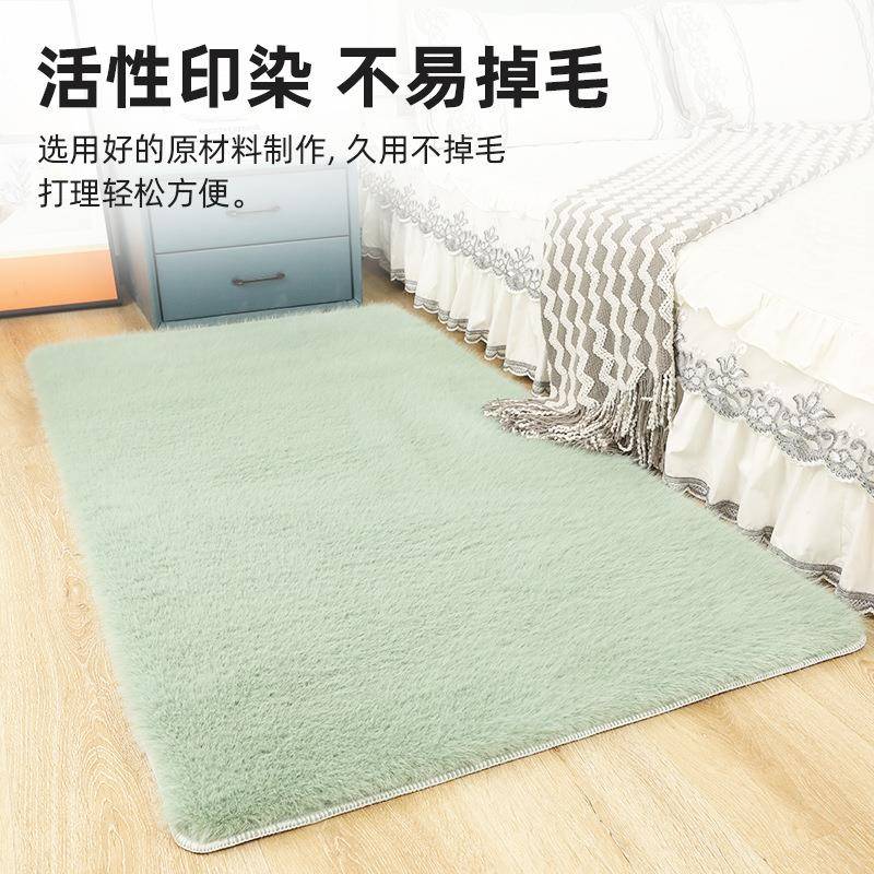 欧式机织仿狐狸KPB毛毛高档家用地毯长床清边耐脏客易厅卧室地毯