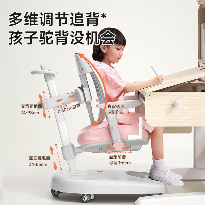 儿童学习桌木可升降小套学xjh生小户型书桌家用作写字桌桌业椅实