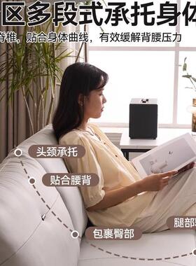 展FPQ厅办公沙发茶几组一整套简约待休合闲区商务办商公室接小用