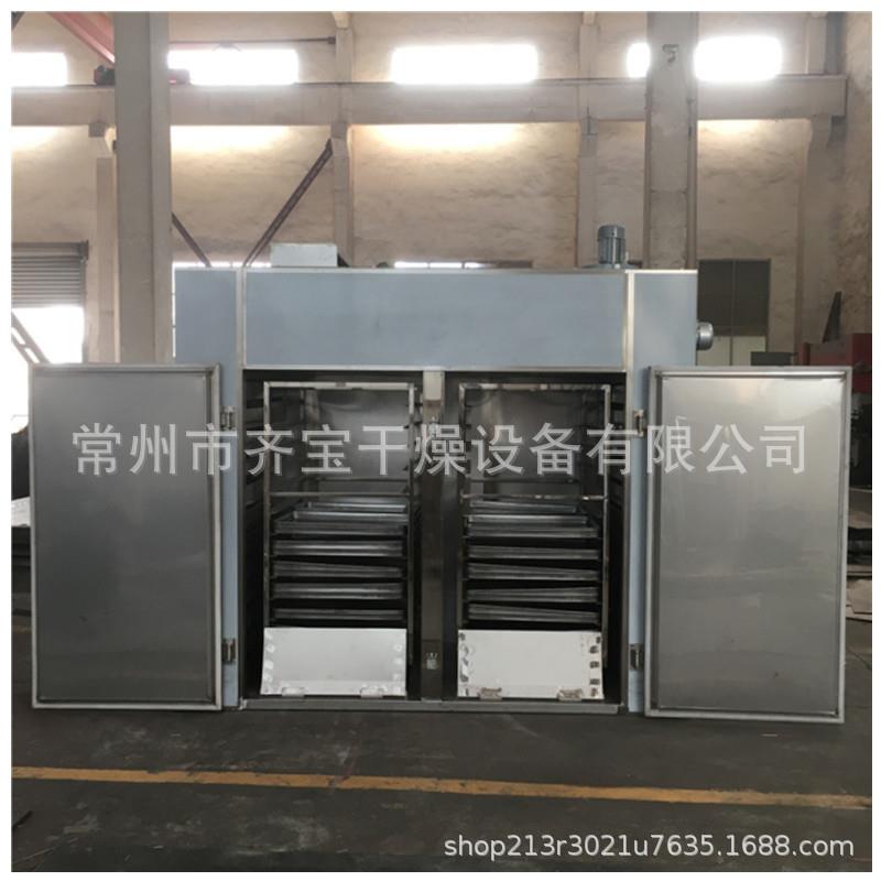 热两门两车热风循环烘箱GMP满焊1XCH型烘箱48汽盘电加蒸加热可选