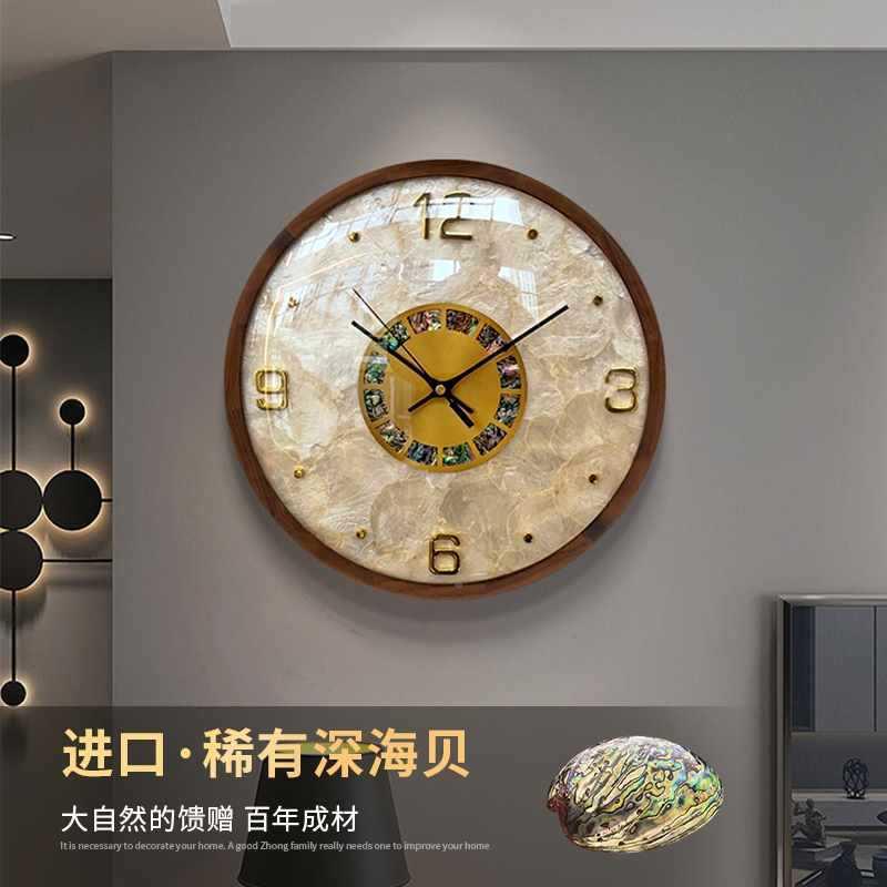 ?轻2墙025贝壳钟表客厅钟家F7686666用时钟挂大气新款美挂奢式石
