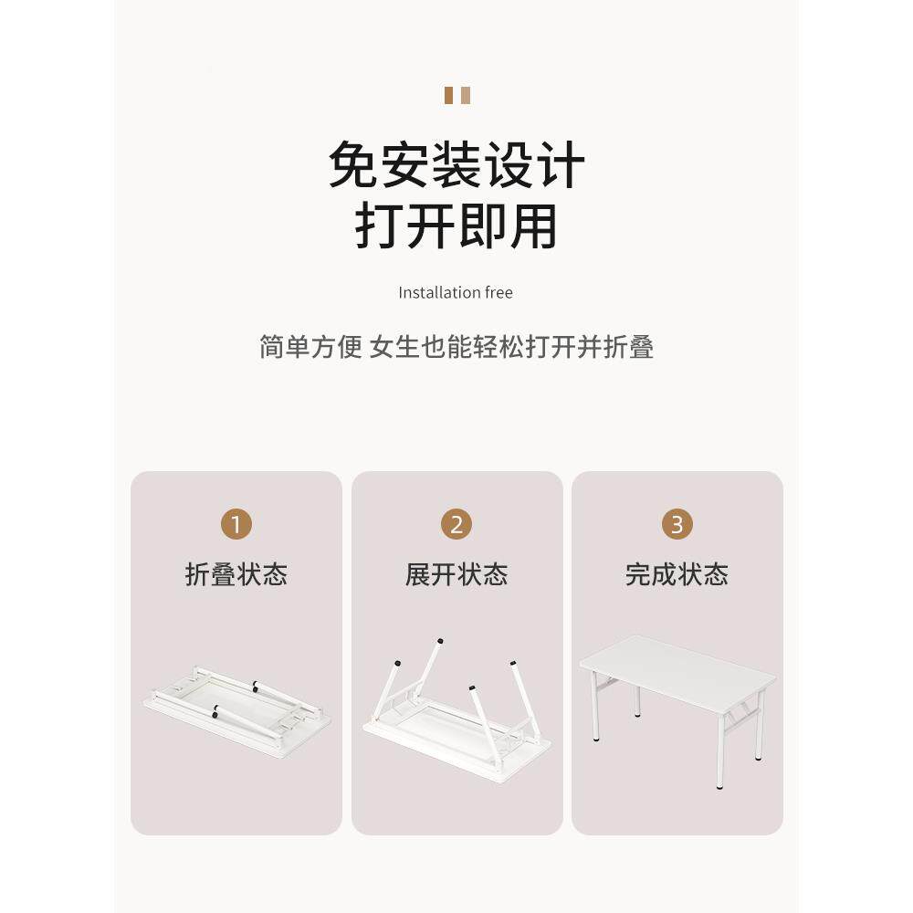 A9户LZPI折叠餐桌出租家用小型简易公寓电脑组桌长房方形桌椅合吃