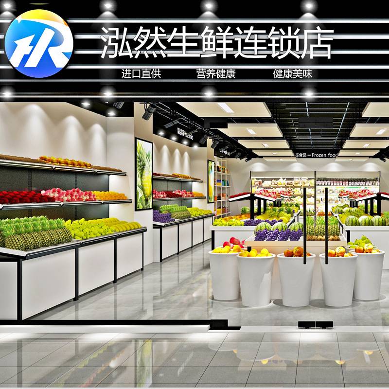 生鲜超市水果货架果蔬货架便利店实木多层单面钢木蔬菜水果展示架