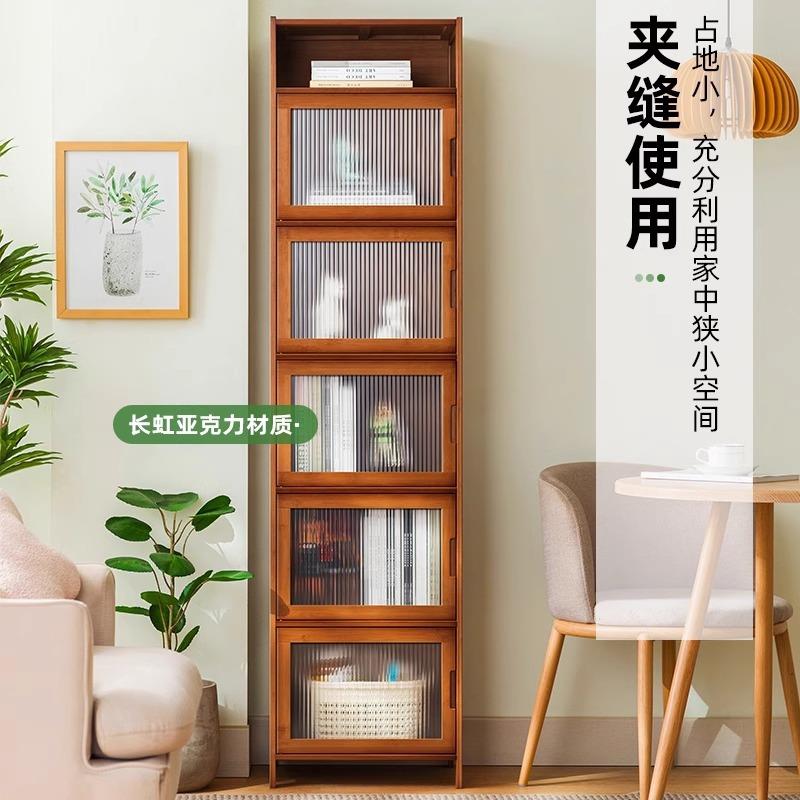 书架书柜置多AXA物架带柜客门储物一柜体格子柜展示柜落地层厅置