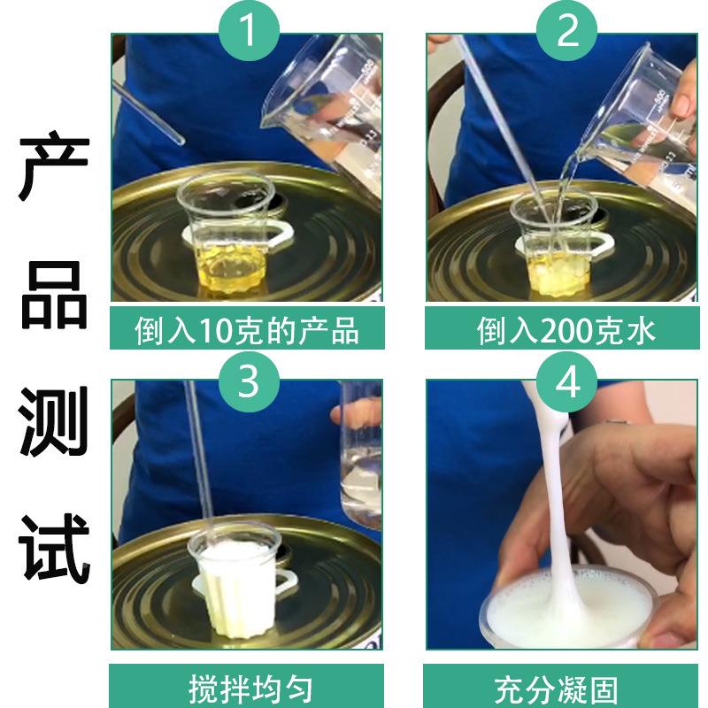 高渗透水性油性聚氨酯32泡注液新型发防水漏剂工程灌浆浆堵液