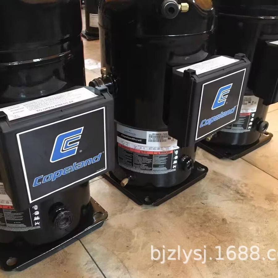 谷轮ZR11M3-TWD-551/522/ZR11M3E-TWD-551/522压缩机9P匹精密