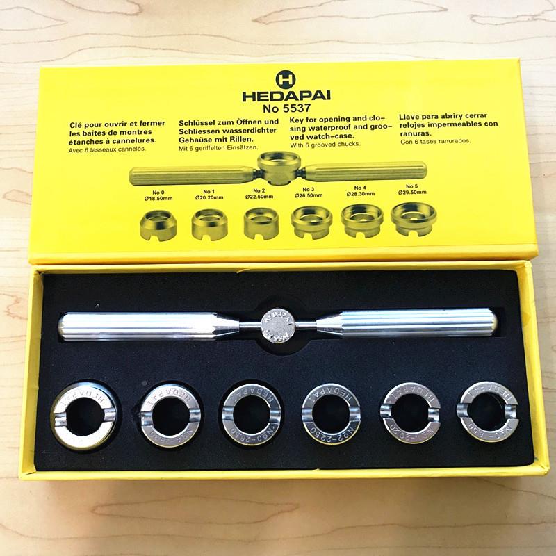 修430表工NO.553具7开关底匙开盖器表开开表器劳L盖S底帝T