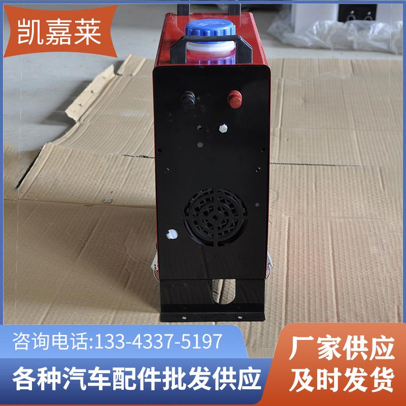 柴油卡扣车载空气加热热器汽车柴暖THY立式式一体驻机车加器