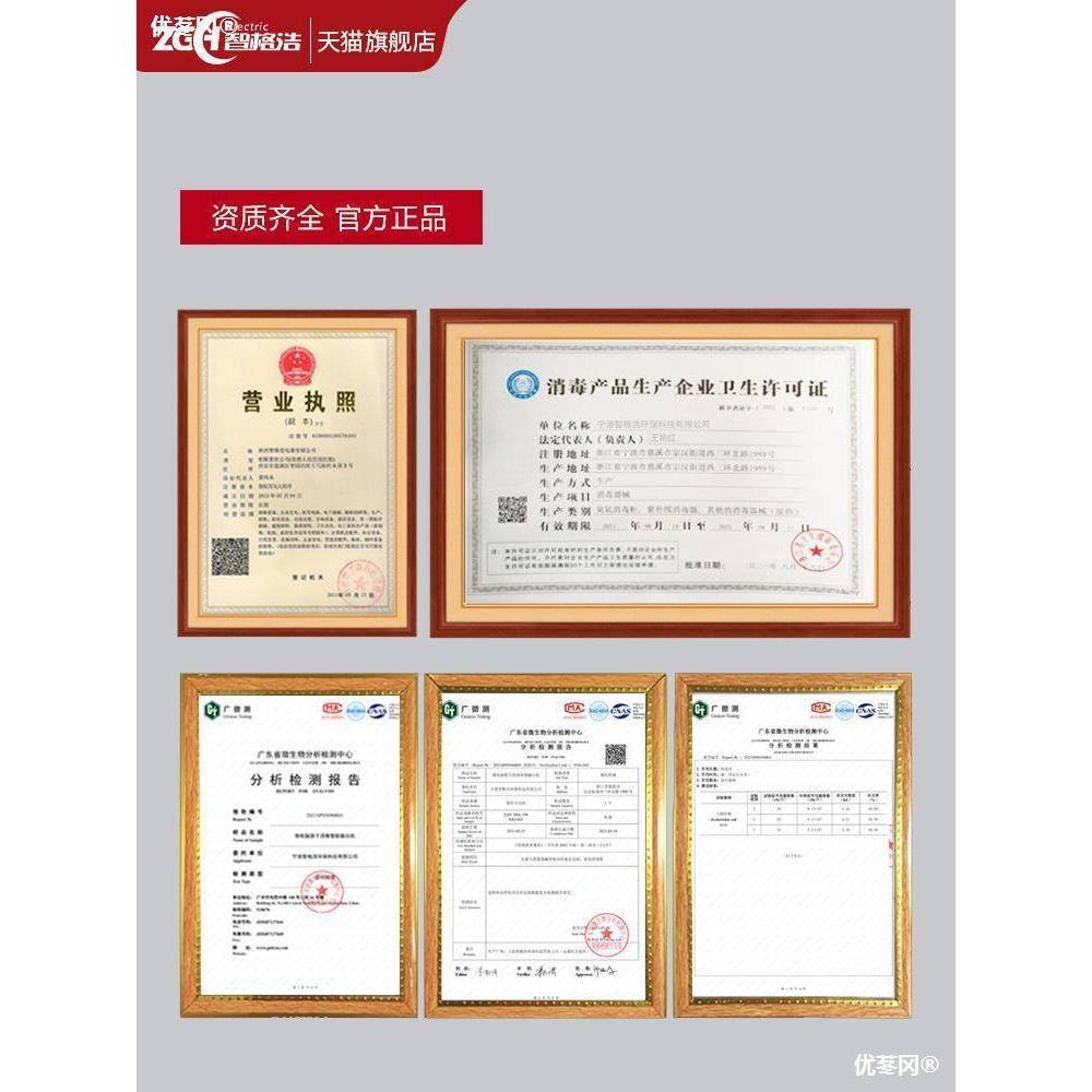筷子消堂毒机商用筷子机餐厅饭店食非烘干全柜自动毒见描述智能消