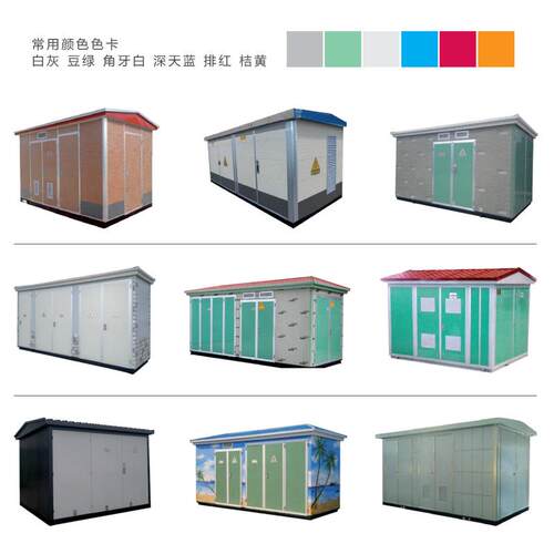 YBW6预装式箱箱变欧式式变电站景观式30kva10箱变00kva1600kva35K