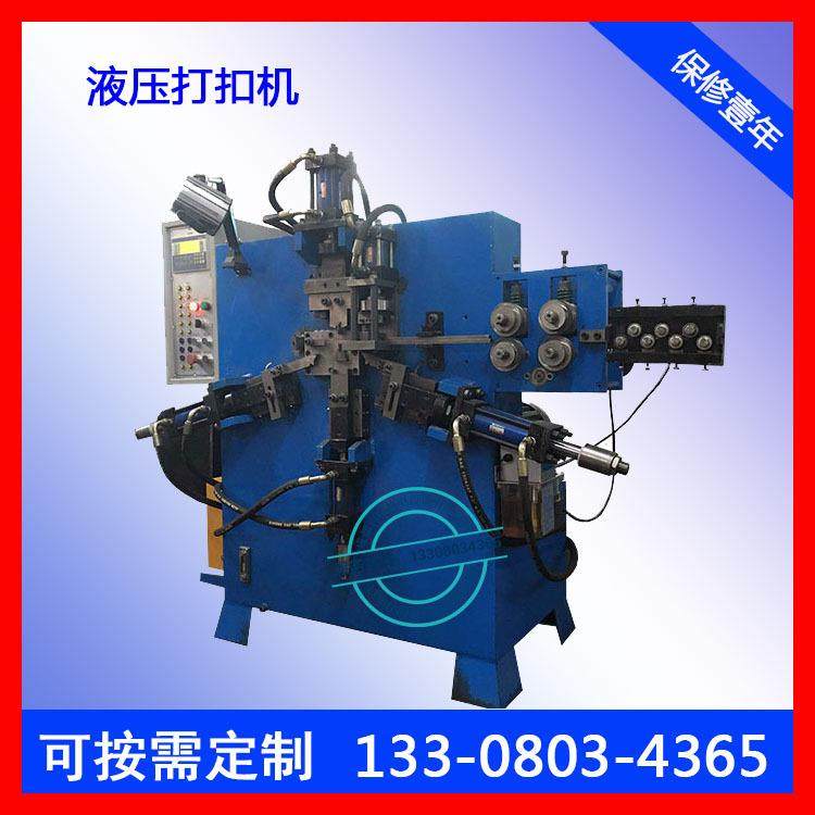 线材打扣机S货架钩挂钩打扣机网片挂钩风扇网支罩定制折弯袈机,五金/工具,其他机械五金,淘宝优惠券,粉丝福利购,淘宝优惠卷