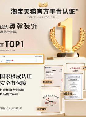 葫芦式玄关装饰画新中道FWA式户正对门挂画意寓好走廊入过发光灯