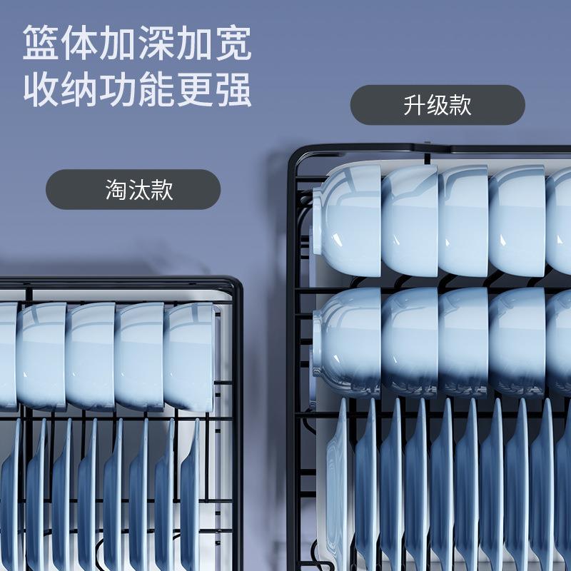 欧汇拉篮厨房层55橱柜双碗调味碗纳碟柜内04不锈钢收架抽屉式碗篮