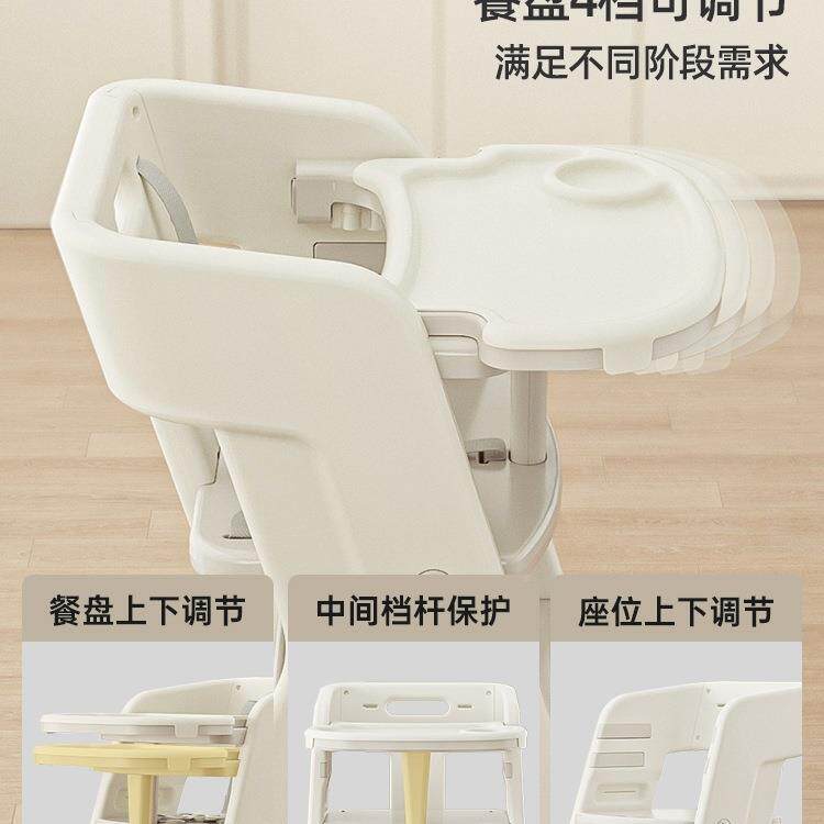 宝宝餐高椅婴儿家用儿童成654长椅吃饭脚餐桌椅多功能学习椅子家