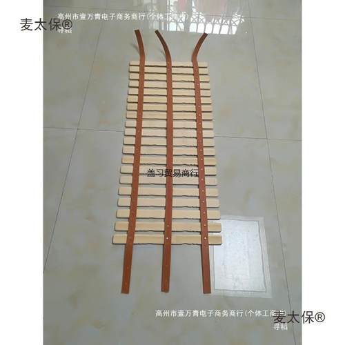 折椅座垫木椅凉叠换椅睡椅椅麦太保面竹片排坐垫片实可椅面配件椅