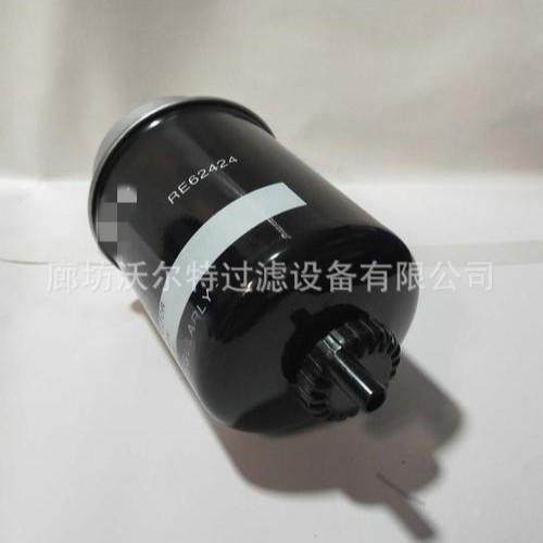 工机齐全可定械R62424机油滤清E器拖拉机柴机油机配件燃程油滤筒,标准件/零部件/工业耗材,滤芯,淘宝优惠券,粉丝福利购,淘宝优惠卷