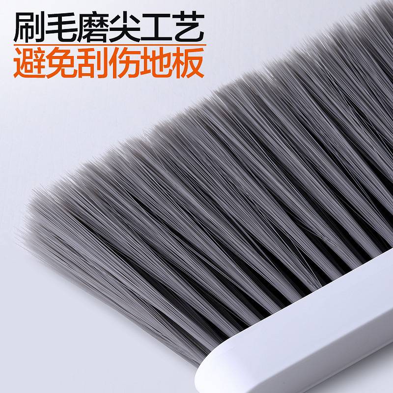 大卫扫把簸箕家用套装扫帚组合神器扫地笤帚网红轻巧小扫把新