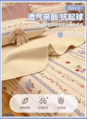 床单人三件套床盖款j05666单件厚棉四季用通榻榻米A类新棉儿夹童