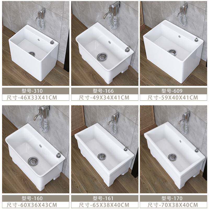 拖布池墩布池地盆长方形洗拖把池623特大池瓷长落号超地式家用陶