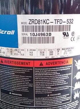 ZRD81KC3-TFD-532ZCRD81K-FD-43ZRD81KC-3谷T轮7匹数码涡旋压缩机