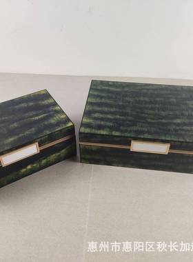 现代新中式轻奢绿色树皮纹复古收纳盒摆件客厅玄关装饰盒子家居软