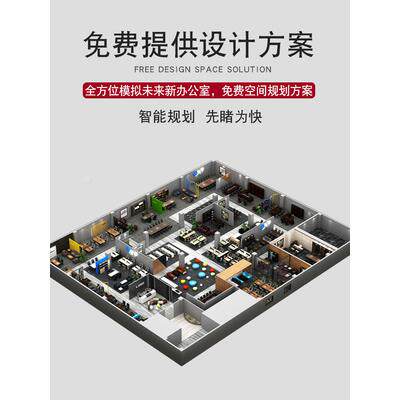 常州办办屏风卡位位办公公桌隔断屏风职员工作公DYR室桌子屏风桌