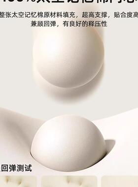 乳用胶0记忆棉垫软垫家卧室榻榻米海绵床80x20F99S5MJJ租房床褥垫