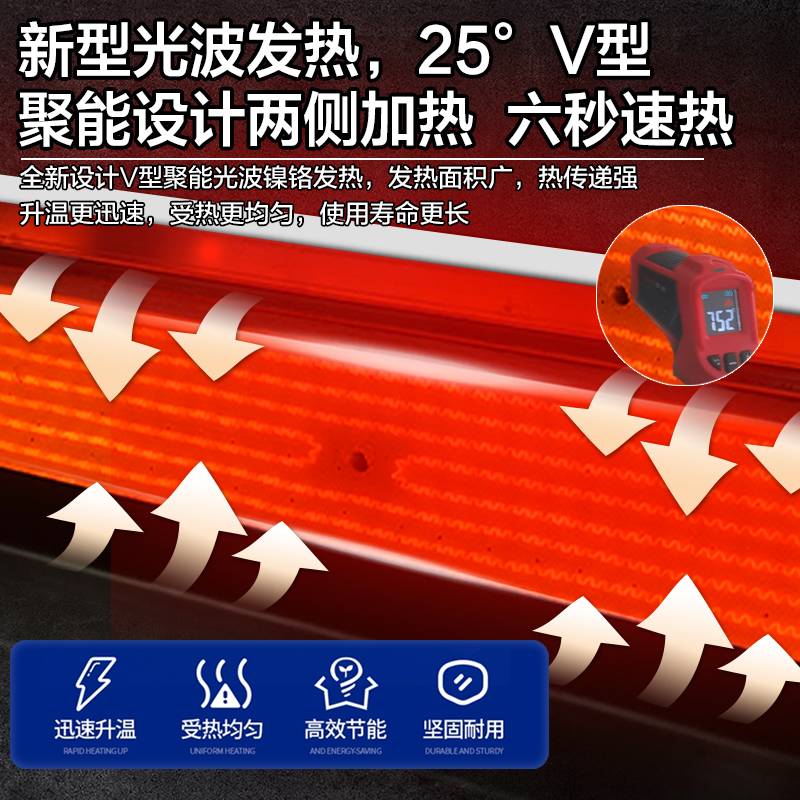 包邮逸臣电烧烤炉商用光波电烤炉两侧加热304不锈钢烤生蚝烤肉电