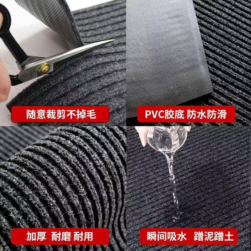 双条纹细商打用耐脏易理PVC双条纹地毯地垫减吸水防滑震隔垫子音