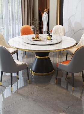 圆形餐桌椅2025新大圆桌0客厅家用OAL1人饭桌餐厅大理石商用店饭