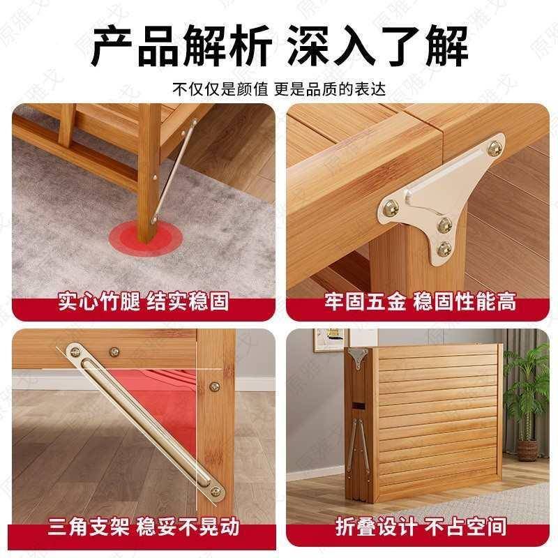 折竹叠竹家用简易凉板床舍床出租房单人宿床午休子木床双人硬YCR