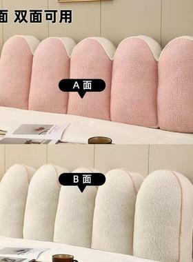 花瓣床靠垫榻榻包米床上软公主靠双面可FKU拆洗宿舍床枕头靠头背