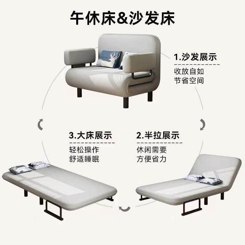 沙发床折两布艺沙发午休床人多功能床用阳台小户5666型网红款单叠