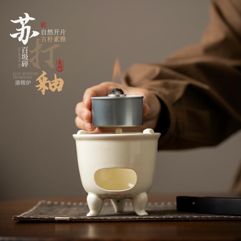 小水型家用酒精壶煮套装创意三足温茶炉苏打茶ZCL-2412釉明火煮茶