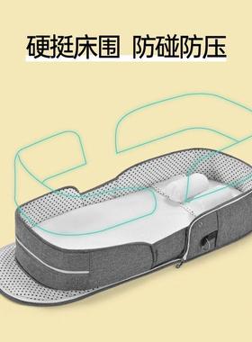 婴儿床便携190移可动床中床多功能可式叠宝宝折床新生儿bb小床带